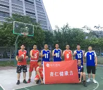 Kaiyun官网入口-日本队阵容篮球