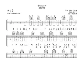 Kaiyun官网入口-任素汐舞台剧视频