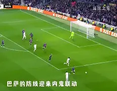 Kaiyun官方平台-枪手队铁桶防守稳固,对手难以突破怎么办