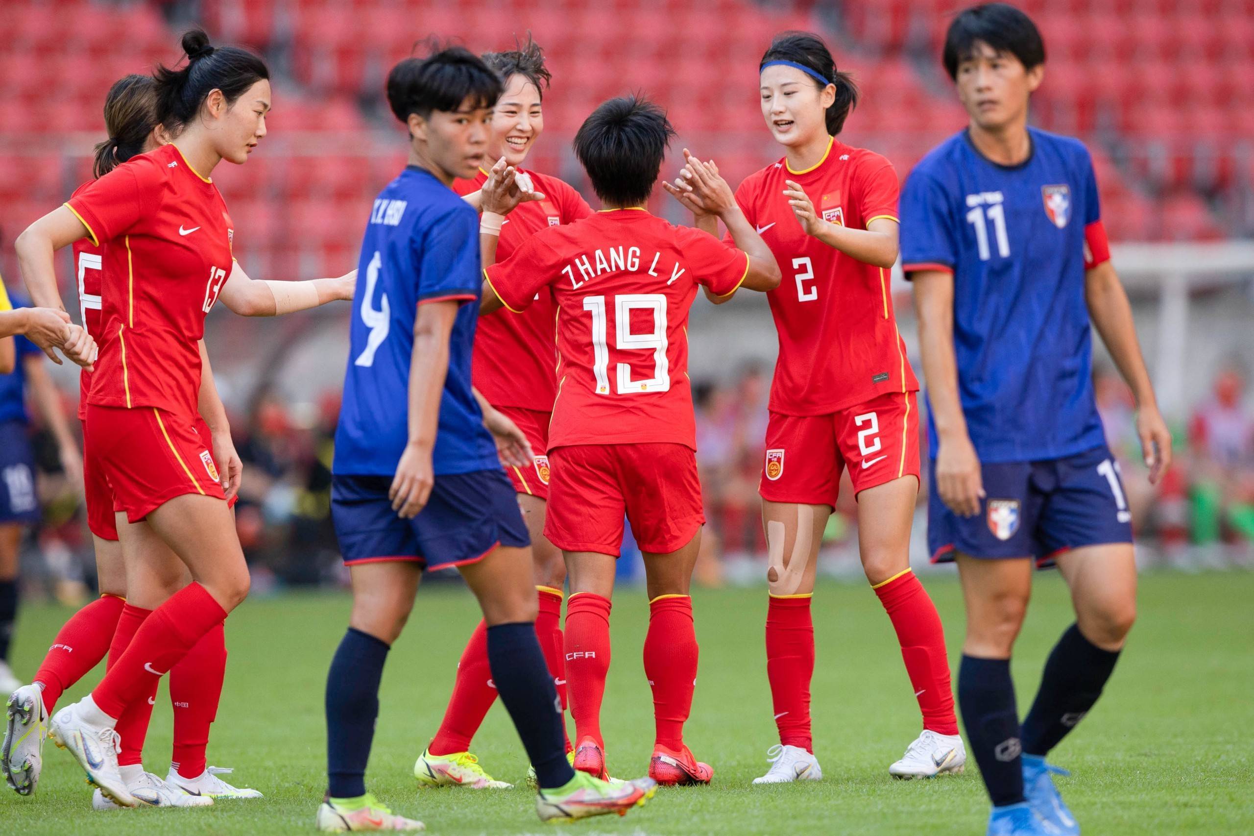 Kaiyun中国官网-中国女足2021