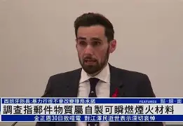 Kaiyun官网入口-西班牙选手稳扎稳打,成功晋级了吗